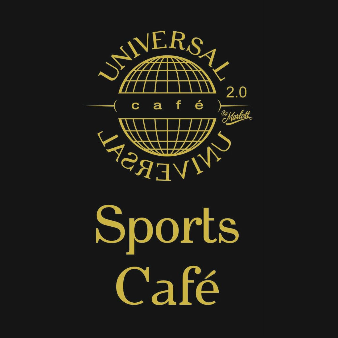 Universal 2.0 Sports Cafe